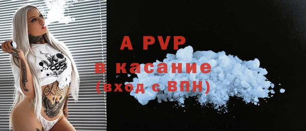 кокаин перу Арсеньев