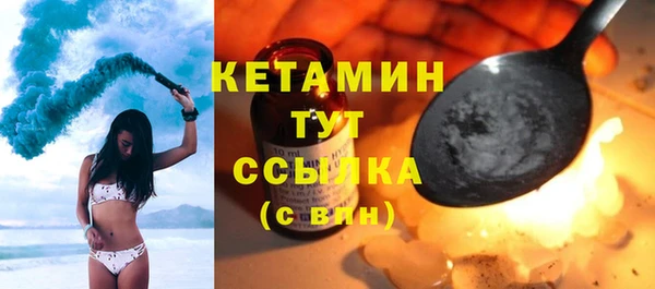 кокаин перу Арсеньев