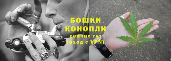 кокаин перу Арсеньев