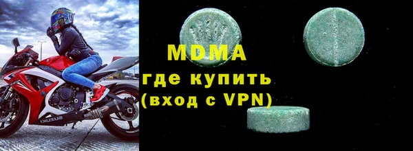 кокаин перу Арсеньев