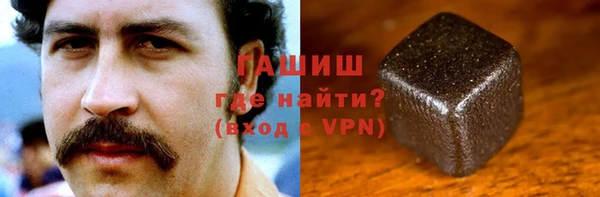 спиды Аркадак