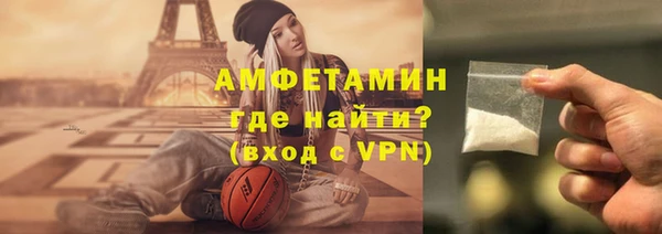 кокаин перу Арсеньев