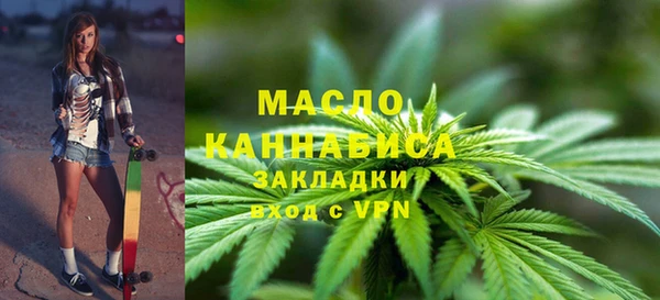 кокаин перу Арсеньев