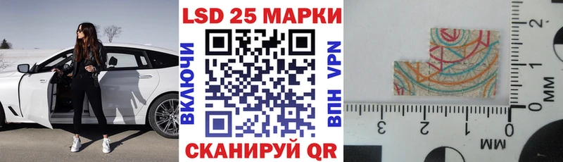 купить наркотик  Рыбное  Марки NBOMe 1,5мг 